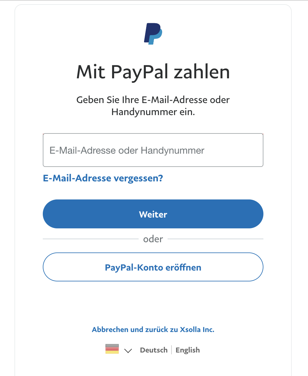 Webmoney/paypal3.png